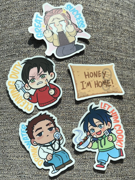 Sticker - Honey, I'm Home!