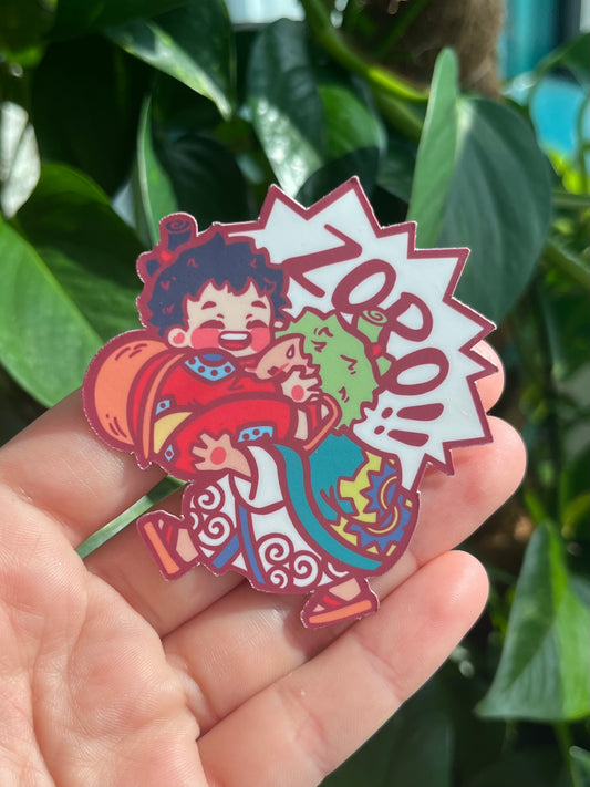 ملصق - أصدقاء لم الشمل