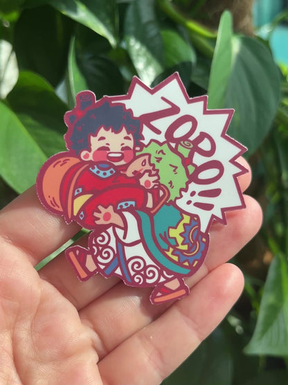 ملصق - أصدقاء لم الشمل